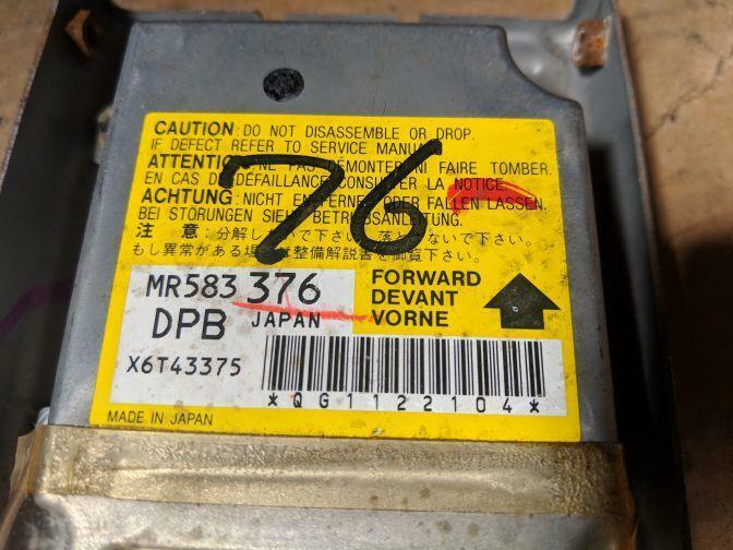 2001 MITSUBISHI LANCER EVOLUTION 7 SRS ECU QG1122104 07/96-06/02 EVO VII