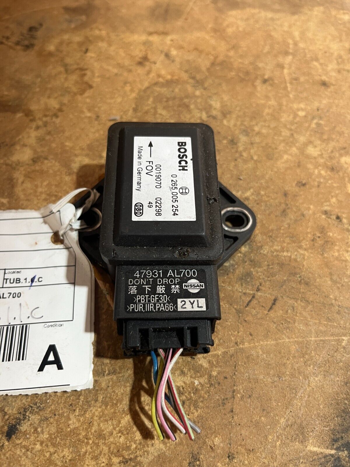 NISSAN 350Z ANTI SKID CONTROL BOX