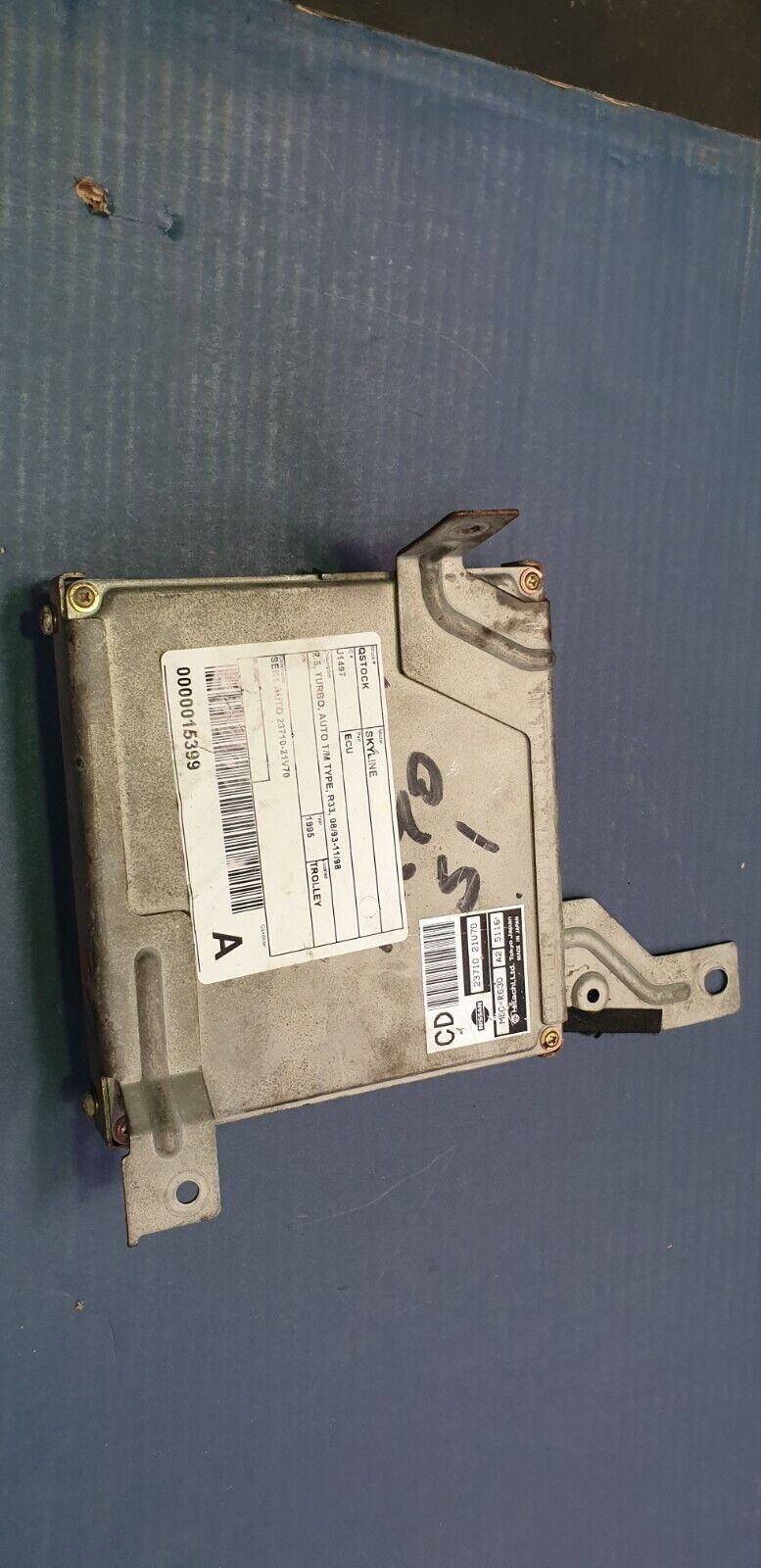 NISSAN SKYLINE R33 ECU 1993-98 2.5L AUTO TURBO TYPE