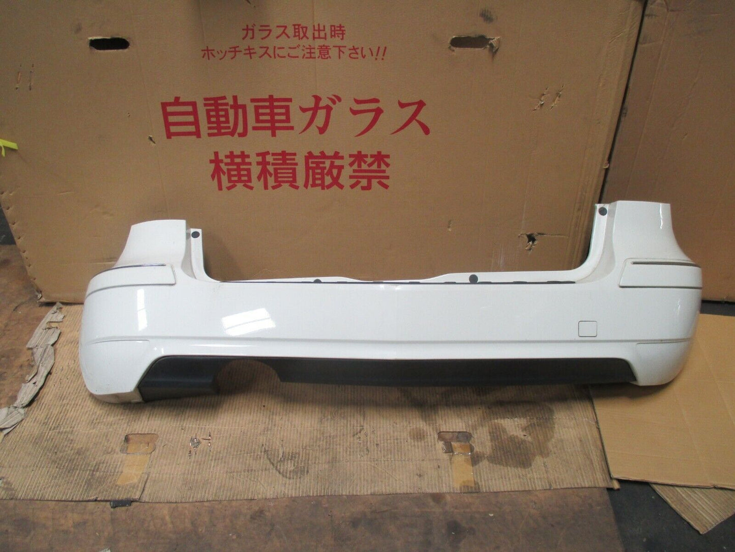 MERCEDES B CLASS W245 REAR BUMPER COVER WITH CHROME STRIPES