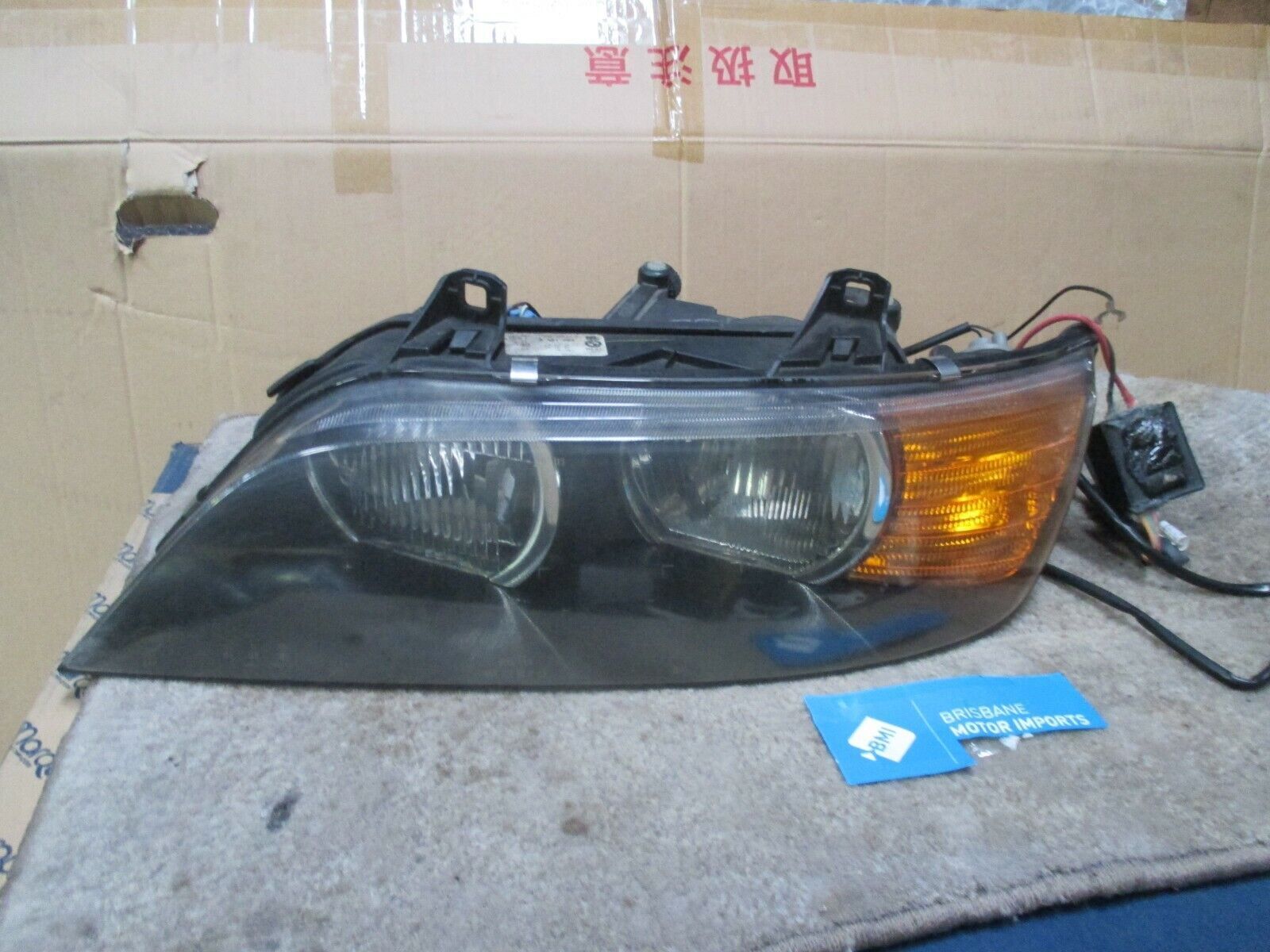 BMW Z3 LEFTHAND HEADLIGHT with AFM HID, YY2000 Brisbane JDM Parts