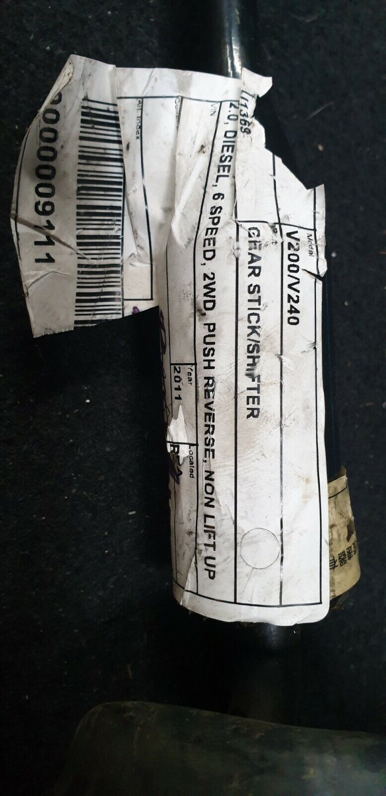 GREAT WALL BV200/240 6 SPEED GEAR STICK/SHIFTER