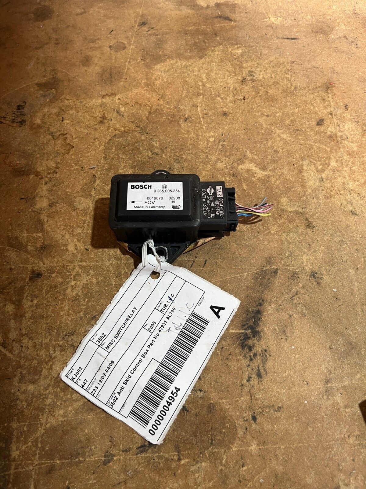 NISSAN 350Z ANTI SKID CONTROL BOX