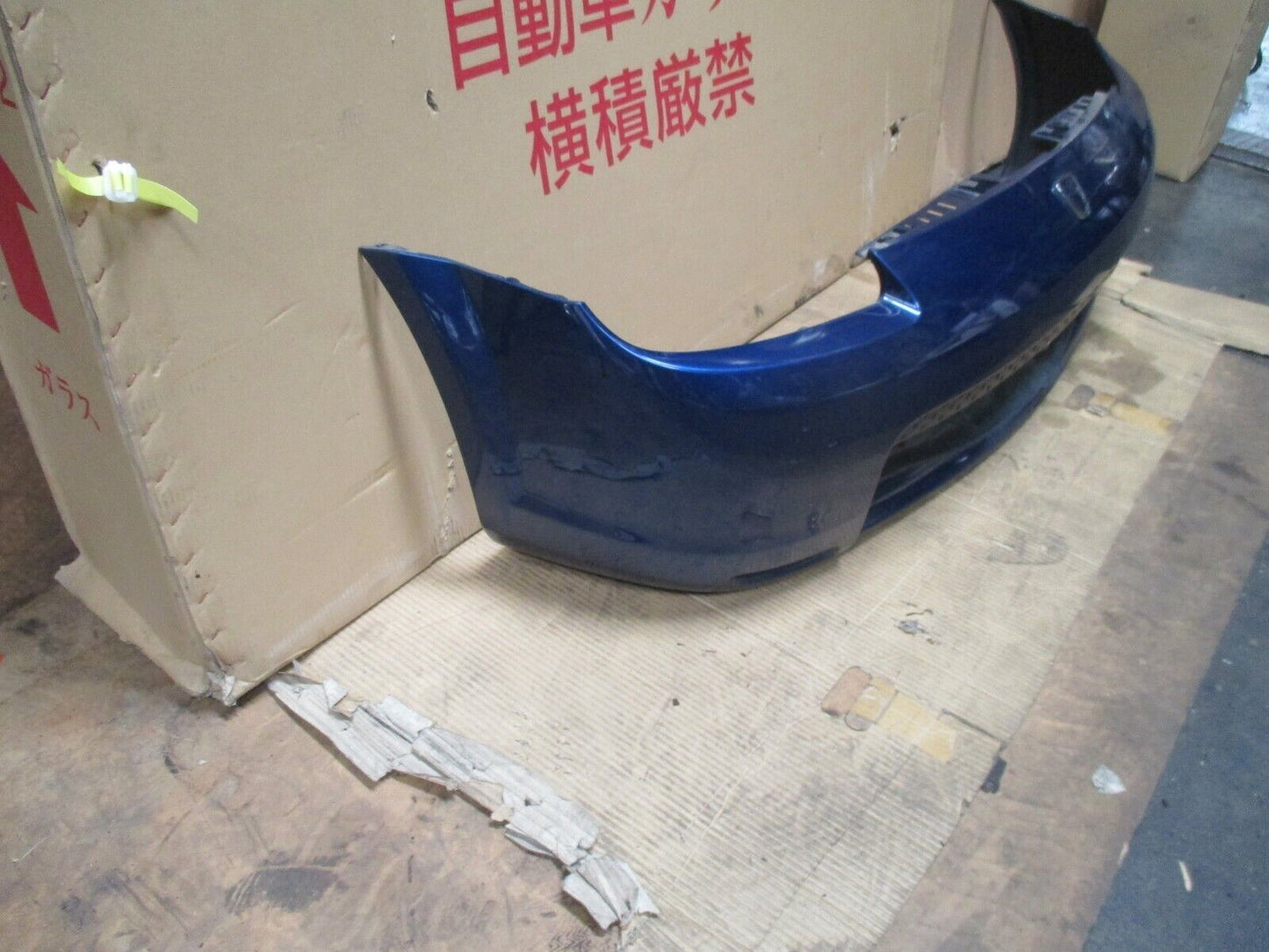 TOYOTA MR - 2 'S' FRONT BUMPER COVER SW30 SERIES