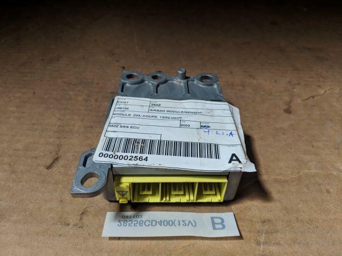 2003 NISSAN 350Z SRS AIRBAG ECU 28856CD400 12/02-04/09