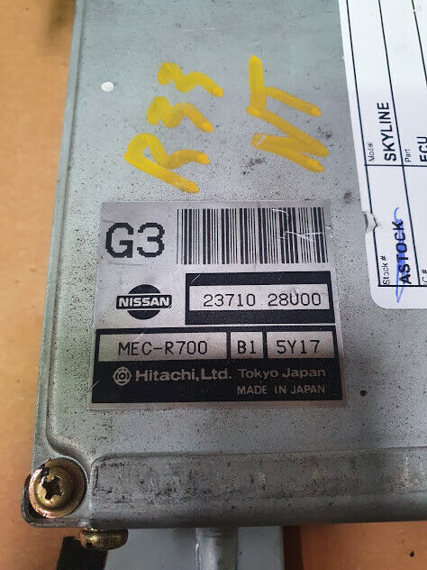 NISSAN SKYLINE R33 ECU M/T RB25 NON TURBO