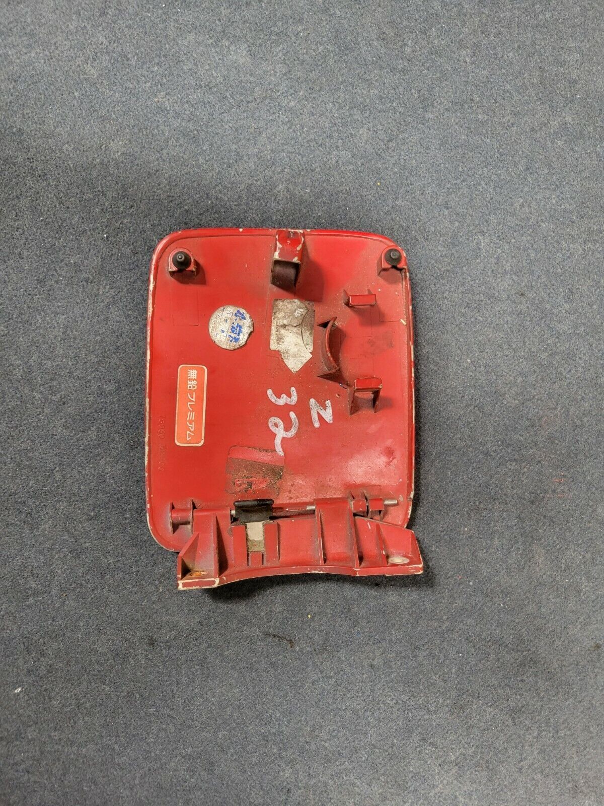 NISSAN 300ZX FUEL DOOR
