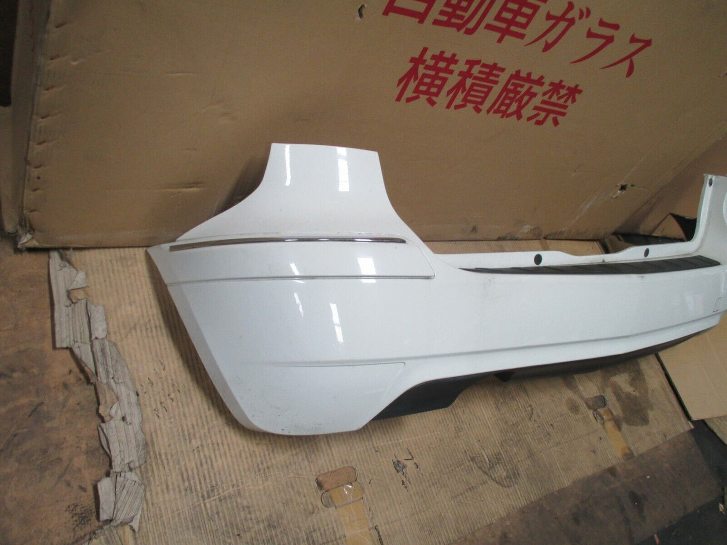 MERCEDES B CLASS W245 REAR BUMPER COVER WITH CHROME STRIPES