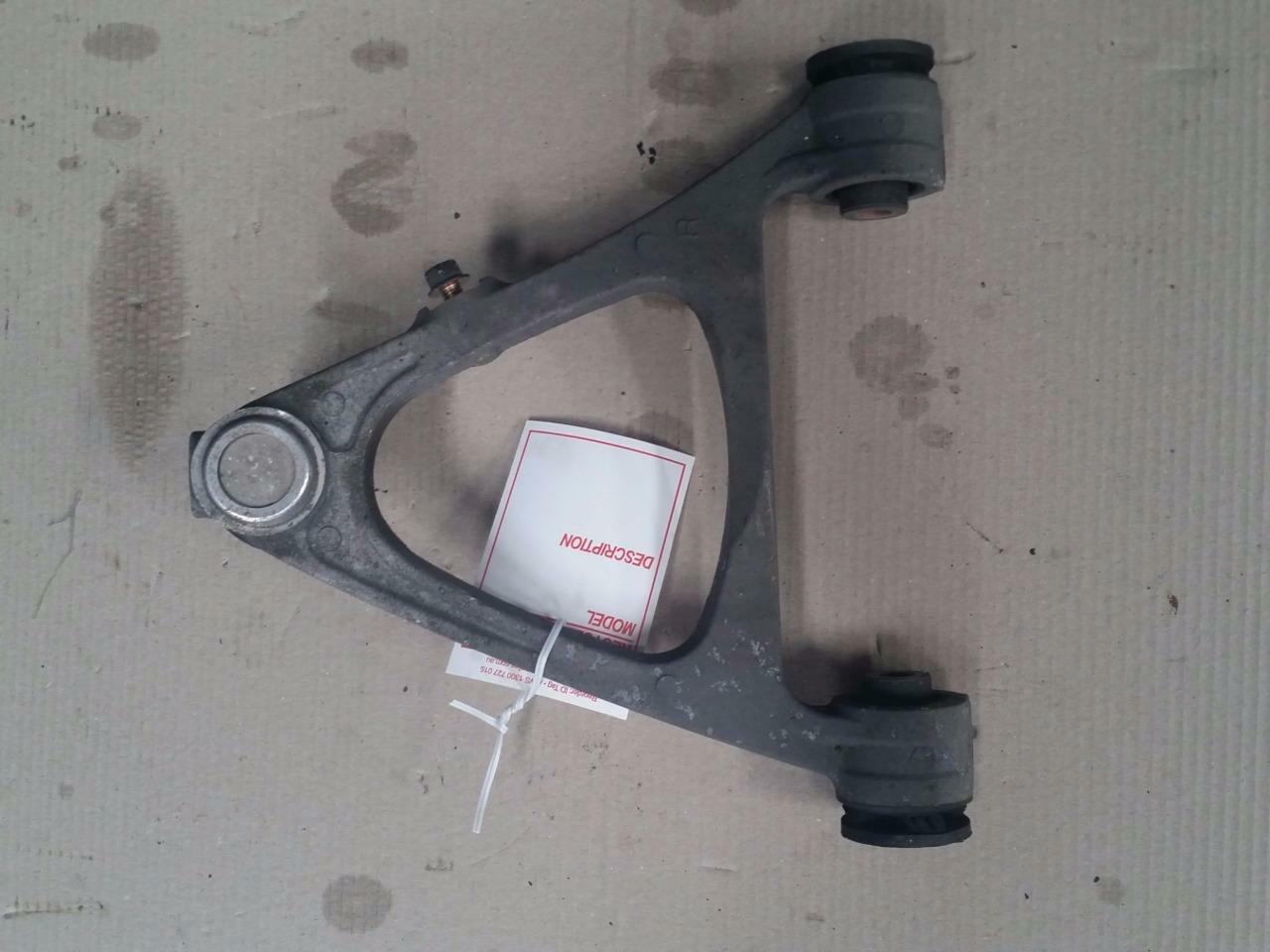 MAZDA RX8 SE3P FRONT RIGHT UPPER CONTROL ARM