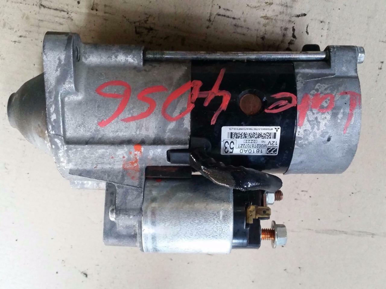 MITSUBISHI TRITON 4D56-T COMMONRAIL STARTER MOTOR M002T870722T