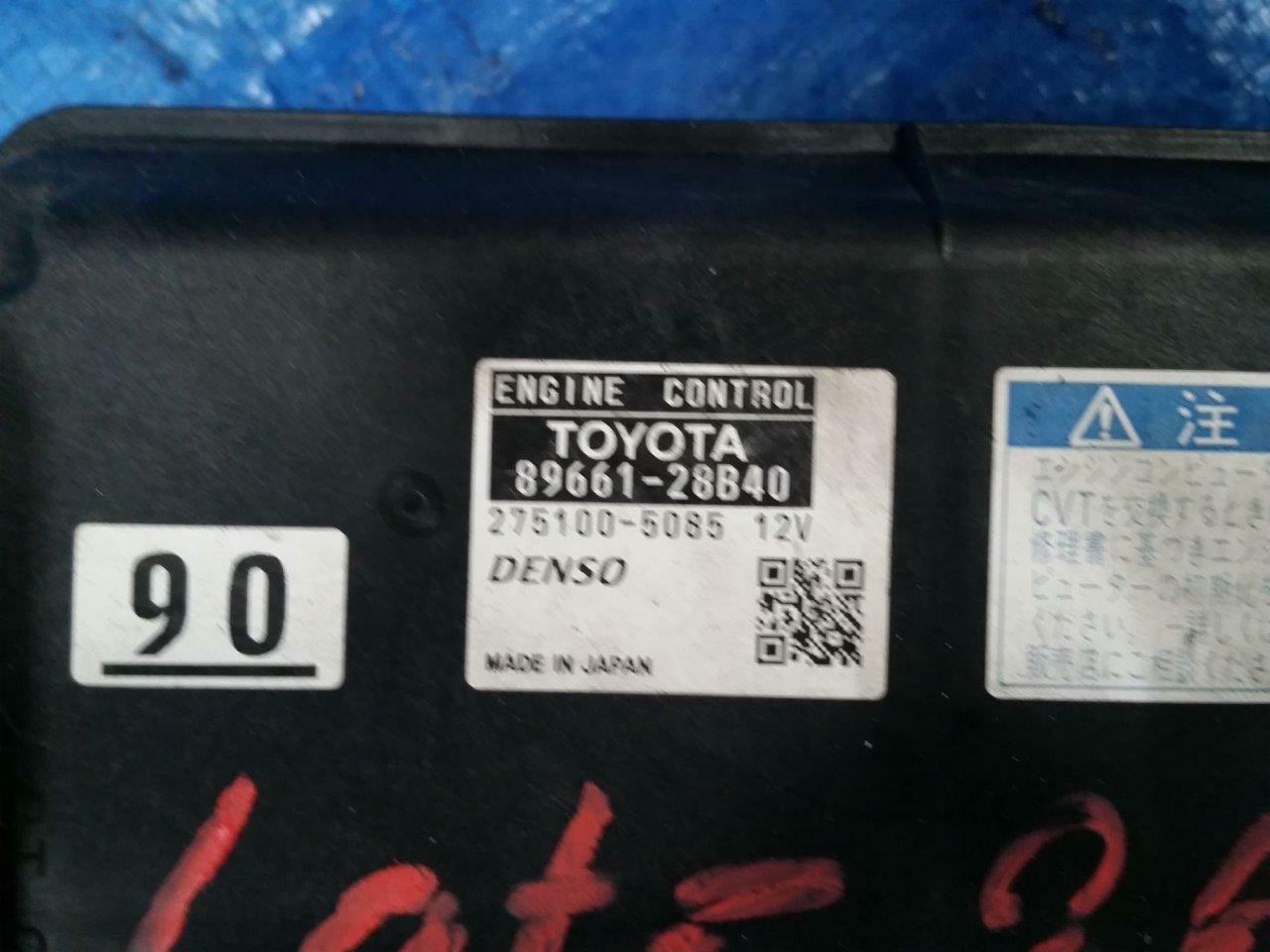TOYOTA CAMRY XV40 2AZ-FE ENGINE ECU 8966128B40