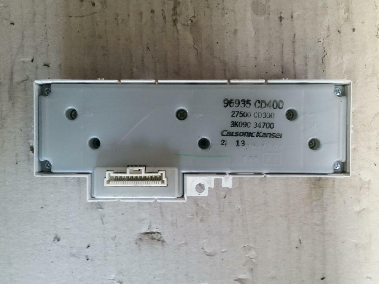 2003 NISSAN 350Z CLIMATE CONTROL 12/02-04/09