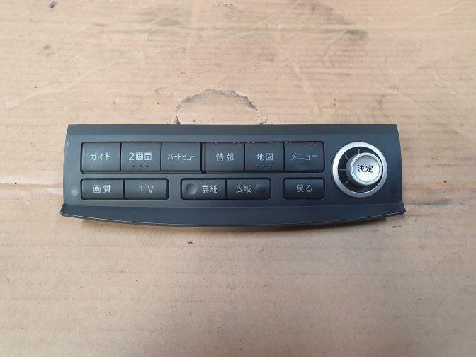 2004 NISSAN 350Z Z33 AV & NAVIGATION SWITCH PANEL 12/02-04/09 JDM