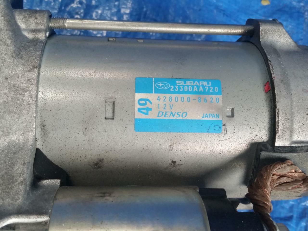 SUBARU BRZ FA20 STARTER MOTOR 23300 AA720 TOYOTA 86 4U-GSE AUTOMATIC