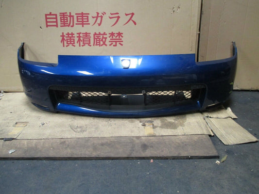 TOYOTA MR - 2 'S' FRONT BUMPER COVER SW30 SERIES