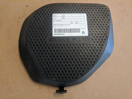 2003 NISSAN 350Z FAIRLADY Z33 PLASTIC BRAKE FLUID COVER 12/02-04/09