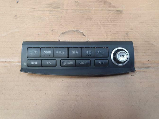2004 NISSAN 350Z Z33 AV & NAVIGATION SWITCH PANEL 12/02-04/09 JDM